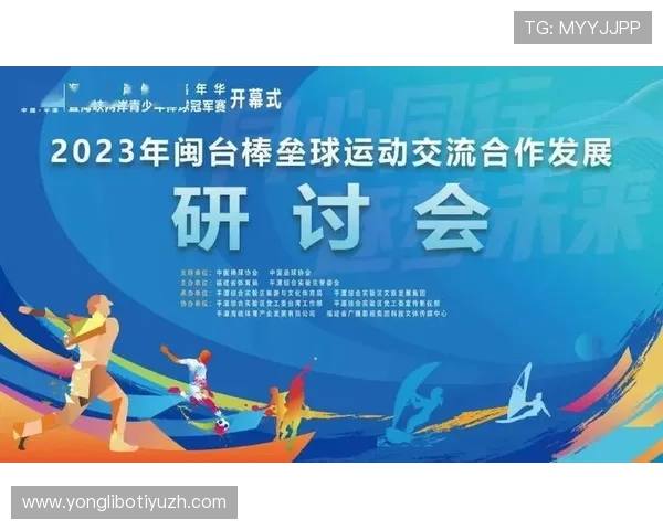 678体育举办大型体育嘉年华活动促进社区体育文化交流推动全民健身运动深入人心体育赛事直播覆盖全国各大城市