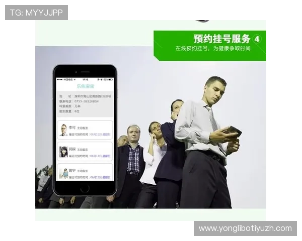 乐鱼官网推出多项优惠活动吸引新用户,助力线上娱乐市场快速发展