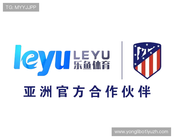 乐鱼体育官方下载入口，快速下载安装体验高清体育赛事直播服务