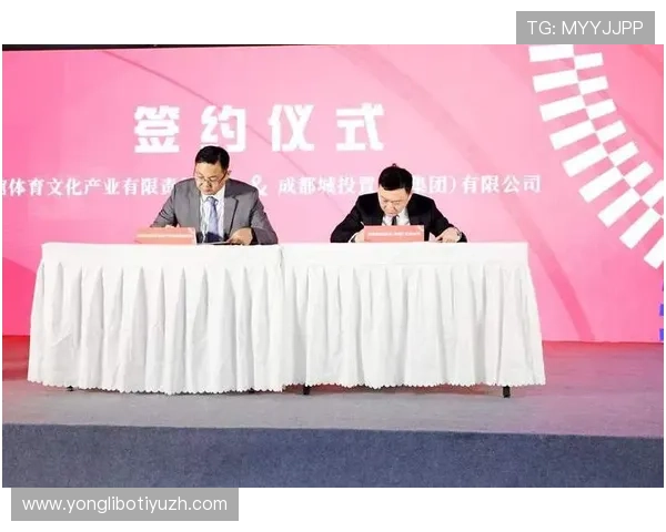 678体育平台网页版注册流程详解，快速注册账号享受丰富体育赛事直播