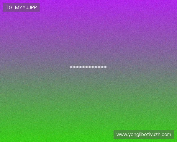 欧博平台开户后如何进行账户维护与安全防护的详细指南