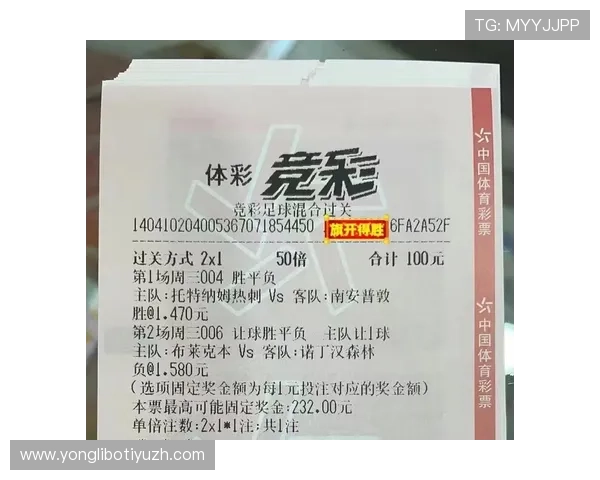 足球竞猜实时行情分析工具介绍及其在提升投注成功率中的应用