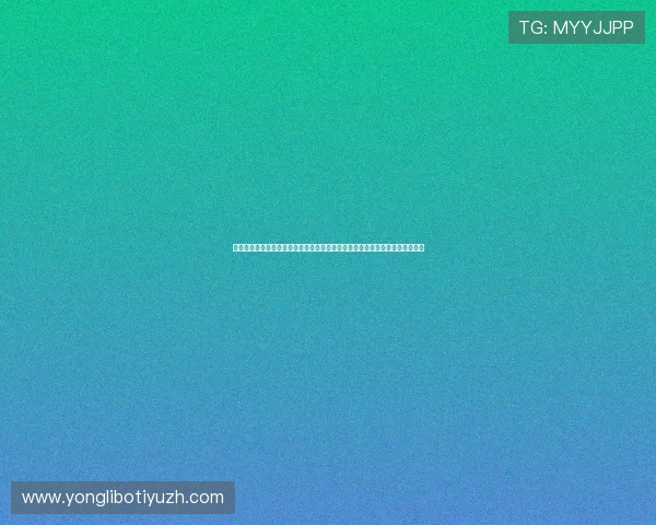 凯发真人注册平台怎么样：平台在世界杯期间的优惠政策与新用户注册福利详解